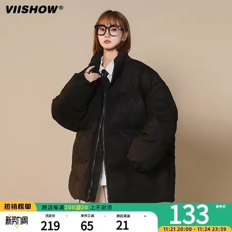 VIISHOW麂皮绒棉衣男士冬季面包服美式宽松立领外套加厚羽绒棉服图片