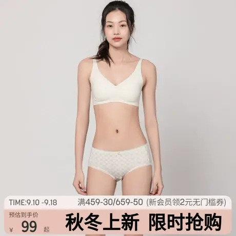 tutuanna内裤 女 灰色棋盘格柔软亲肤潮流气质3条装中腰棉质内裤商品大图