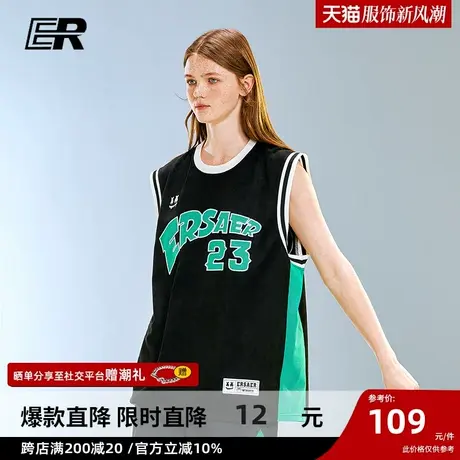 ER笑脸背心男撞色字母潮牌ins嘻哈篮球运动宽松百搭情侣无袖短袖商品大图