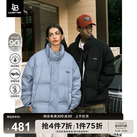 Lilbetter男士羽绒服冬季新款夹克美式潮流面包服保暖情侣外套lb图片