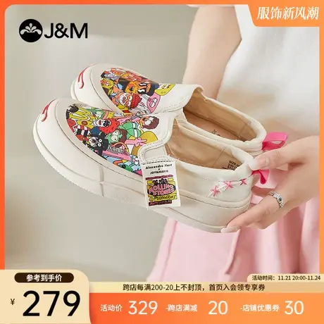 快乐玛丽单鞋女2024春季新款厚底浅口休闲百搭一脚蹬乐福鞋女商品大图