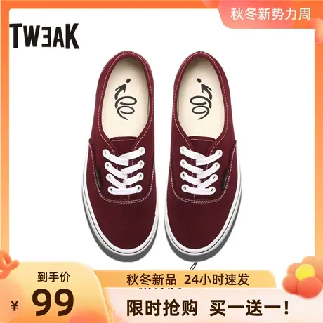 Tweak特威克男女春夏季基本款板鞋 情侣帆布休闲鞋 轻便低帮单鞋商品大图