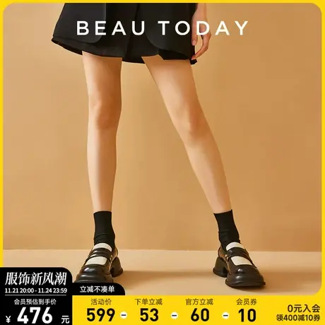 BeauToday黑糖泡芙厚底乐福鞋女鞋BT春秋新款英伦复古小皮鞋单鞋商品大图