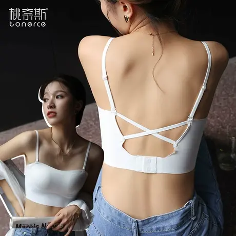 美背内衣女夏季薄款小胸聚拢防走光抹胸裹胸无痕背心式文胸一体罩商品大图