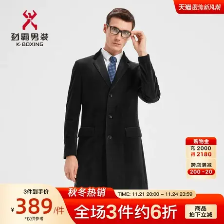 劲霸男装男士外套秋冬季西装领商务休闲中长款风衣BFHD3826图片