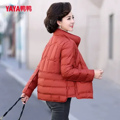 鸭鸭羽绒服中老年女款2023年新款妈妈装短款简约宽松保暖外套C图片