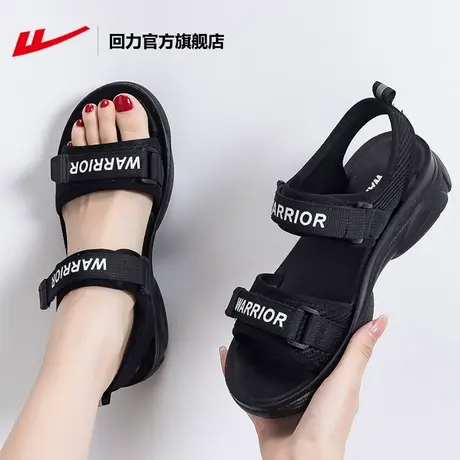 回力官方旗舰店凉鞋女2023年夏季潮气质女鞋魔术贴休闲运动沙滩鞋图片