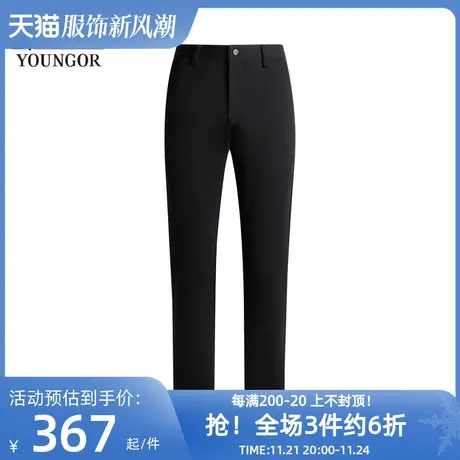 雅戈尔奥莱 男装秋季西裤中青年棉弹商务休闲裤子男商品大图