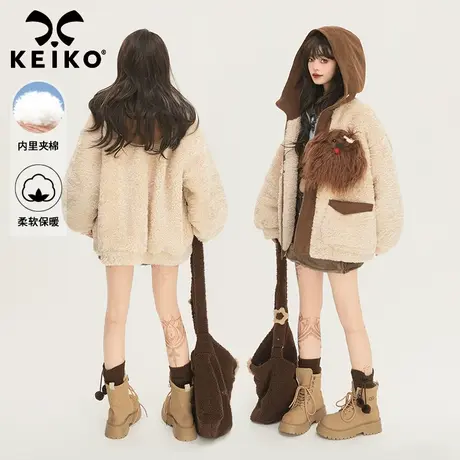 KEIKO [夹棉] 羊羔毛毛棉服外套女冬季可爱公仔饰加厚拼色小棉袄商品大图