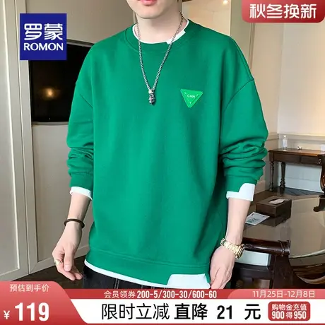 罗蒙男士圆领卫衣2024春季中青年潮流印花休闲上衣时尚百搭T恤衫图片