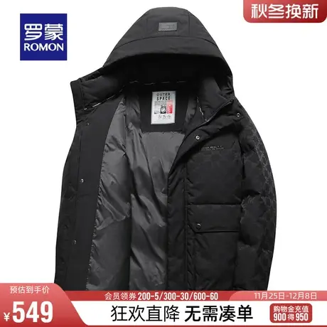 罗蒙男士中长款连帽羽绒服2023冬季新款商务休闲保暖舒适印花外套商品大图