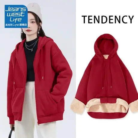 真维斯LIFE红色外套女秋冬2023新款爆款秋装洋气羊羔绒开衫卫衣女图片