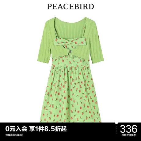 太平鸟时尚夏季新款两件套印花连衣裙A5FAC2E03图片