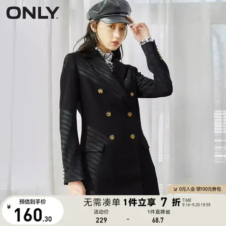 ONLY奥莱夏季法式女神范收腰显瘦短裙复古西装连衣裙女图片