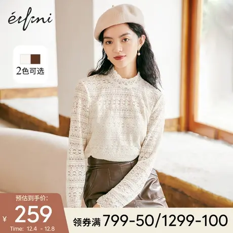 伊芙丽打底衫洋气蕾丝衫2021冬季新款设计感小众磨毛衬衫小上衣女🔔图片