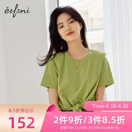 【🍻商场同款】🍼伊芙丽T恤1C4100401商品大图
