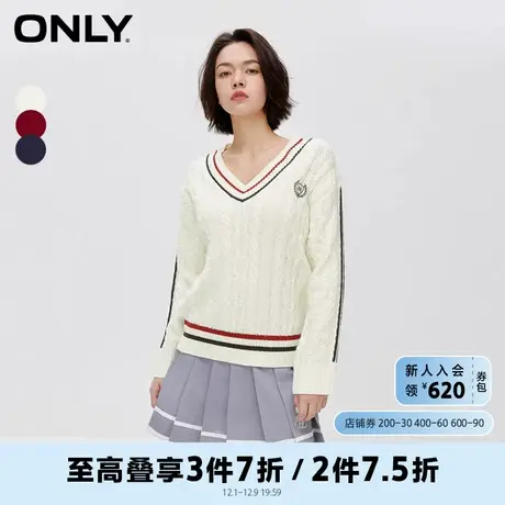 ONLY奥莱夏季休闲设计感撞色V领落肩宽松针织衫女图片