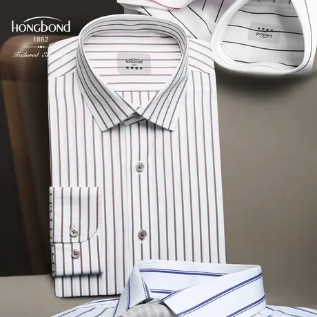 红邦创衣 2023商务长袖高档DP免烫衬衣纯棉条纹工作会议出差面试商品大图