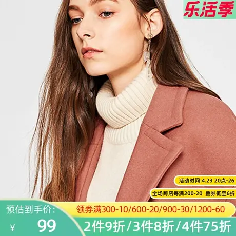 秋水伊人冬装新品女装西装领纯色中长款七分袖毛呢大衣外套图片