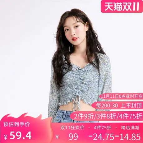 秋水伊人春夏女士上衣绑带V领常规高腰收腰雪纺时尚露脐图片