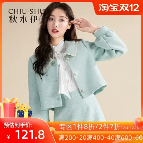 秋水伊人清仓短外套冬装2021年时尚花边领气质甜美淑女上衣外套女图片
