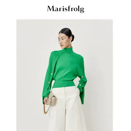 【可拆卸袖套】玛丝菲尔春夏高更绿针织衫披肩毛衣商品大图