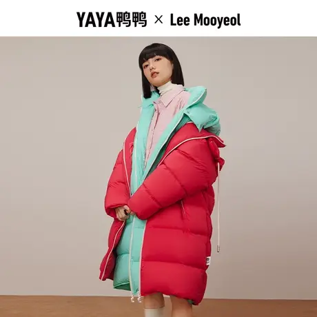 鸭鸭设计师联名羽绒服女新品长款过膝连帽时尚户外情侣款加厚外套图片