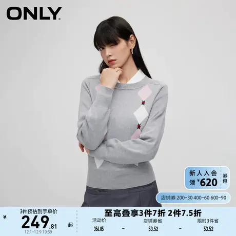 ONLY奥莱夏季百搭时尚设计感宽松圆领印花刺绣针织衫女图片