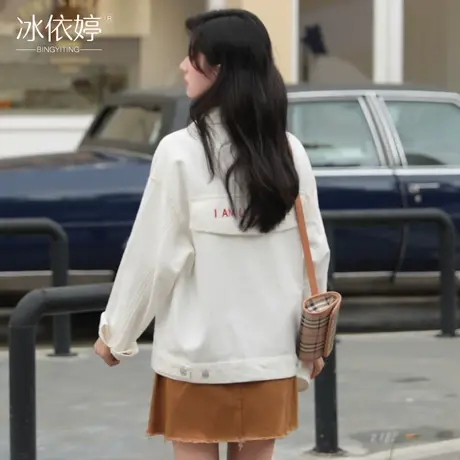 设计感字母刺绣牛仔外套女宽松春秋韩版百搭小众夹克ins时尚上衣商品大图