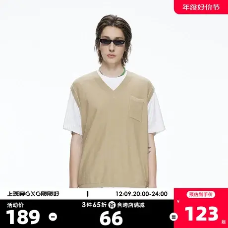 YATLAS亚锐男装夏季商场同款羊毛v领背心男休闲图片