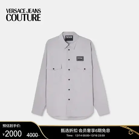【季末优惠】VERSACE JEANS COUTURE 男士Piece Number Logo衬衫图片