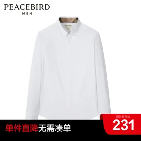 太平鸟男装奥莱 2022年冬季新款长袖白色衬衫男图片