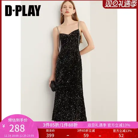 DPLAY春新晚礼服黑色重工丝绒堆片亮片礼服裙鱼尾裙连衣裙图片