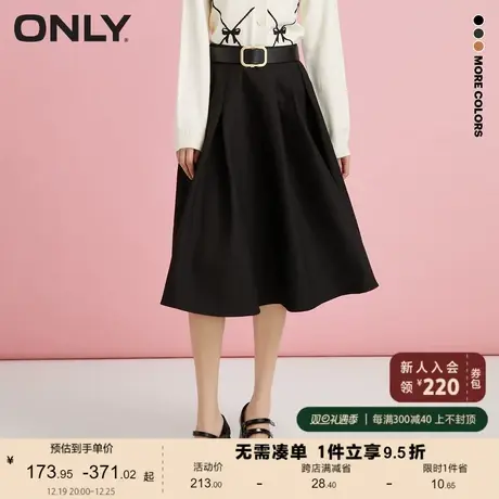 ONLY奥莱夏季复古通勤中长款A字高腰压褶半身裙女图片