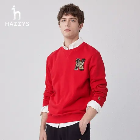 【龙年限定】hazzys哈吉斯龙年圆领纯色男士长袖卫衣休闲T恤男潮图片