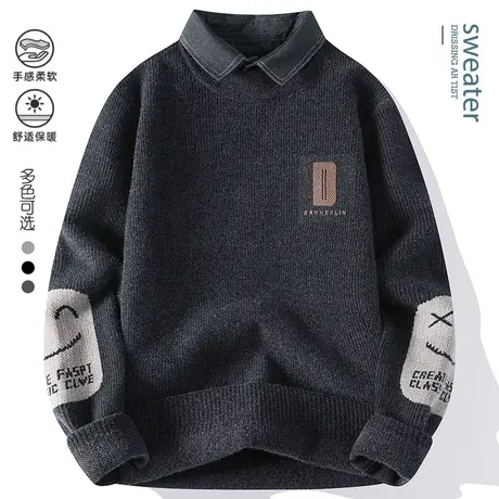 假两件毛衣男士秋冬季新款加厚保暖线衣潮牌衬衫领长袖针织衫外套商品大图