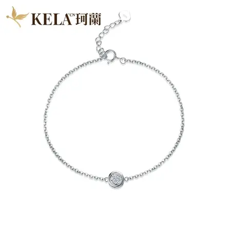 珂兰 白18K金钻石手链女车花波点手环圆形单钻手饰简约生日礼物商品大图