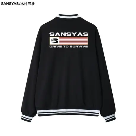 【特价清仓】木村三社SANSYAS 美式赛道设计感休闲棒球服宽松外套图片