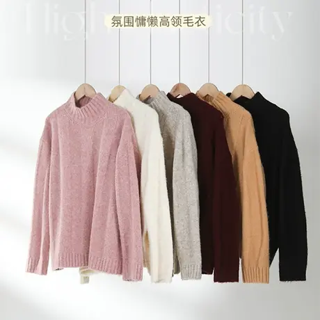 享永子享永子【牛气冲天】牦牛绒混纺绞花套头温柔毛衣外套女早春商品大图