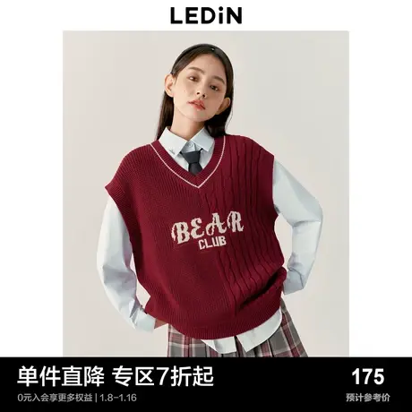 乐町V领宽松针织背心秋冬新款女装不对称设计休闲学院风背心商品大图
