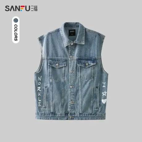 三福2024春季男士涂鸦牛仔翻领马甲 休闲时尚宽肩外套男482615商品大图