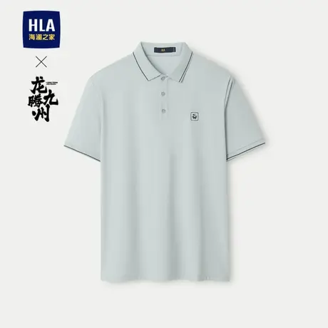 HLA/海澜之家龙腾九州IP系列短袖Polo24春夏新款免烫易打理凉感男图片