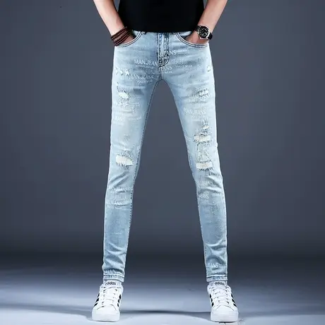 春秋季破洞印花牛仔裤男款2024新款浅色小脚潮流裤子男士美式高街商品大图