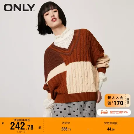 ONLY奥莱冬季新款时尚V领拼色宽松毛衣针织衫女商品大图