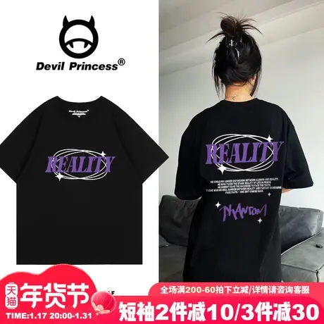 oversize大版宽松黑色正肩短袖t恤女街头风潮牌纯棉正肩半袖上衣图片