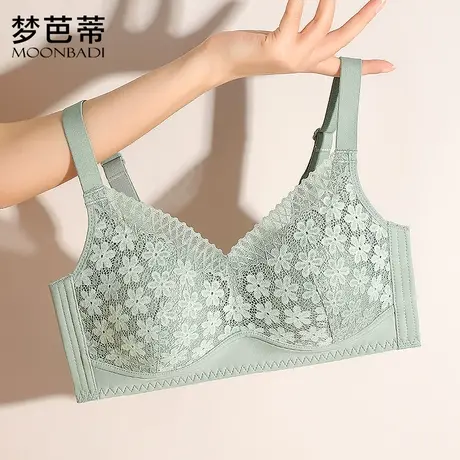 梦芭蒂无痕裸感内衣女薄款蕾丝性感无钢圈文胸全罩杯收副乳胸罩图片