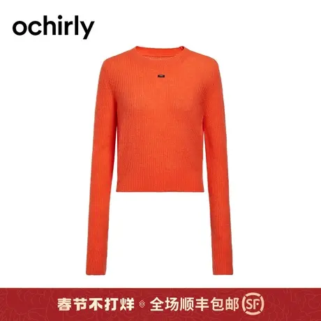 100%羊毛衫 ochirly欧时力毛衣女2024新款春装圆领打底外穿上衣商品大图