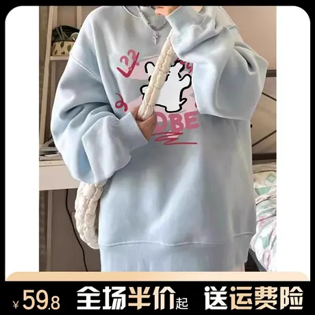 奶系圆领银狐绒卫衣女秋冬季2024新款加绒加厚宽松慵懒风上衣外套图片