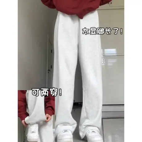 灰色运动裤女秋季2023新款高腰显瘦宽松抽绳束脚卫裤休闲阔腿裤子图片