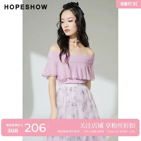 红袖outlets一字肩针织衫hopeshow2022夏季新款女网纱荷叶边上衣商品大图